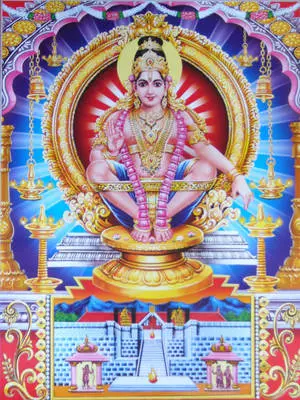 Ayyappan Retro Art