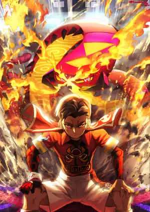 Gigantamax Centiskorch And Kabu