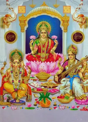 God Feast Hindu iPhone