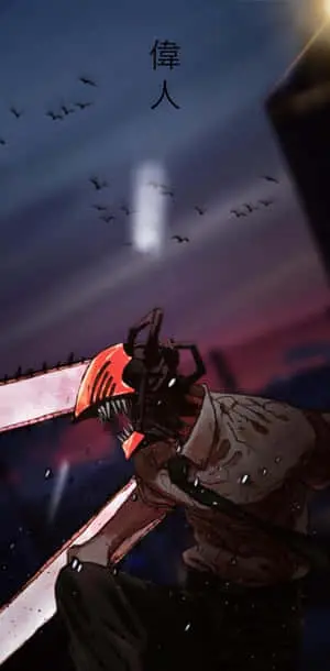 Leaping Chainsaw Man PFP