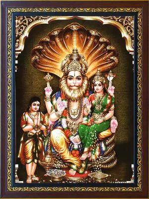 Lord Lakshmi Narasimha Framed Artwork