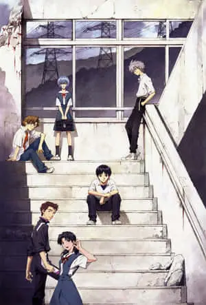 "Enjoy the Fun & Excitement of Neon Genesis Evangelion with an iPhone" 