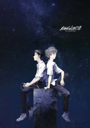 Shinji With Kaworu Neon Genesis Evangelion iPhone