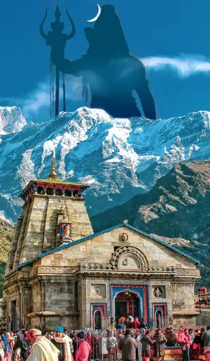 Shiva iPhone Silhouette Above Temple