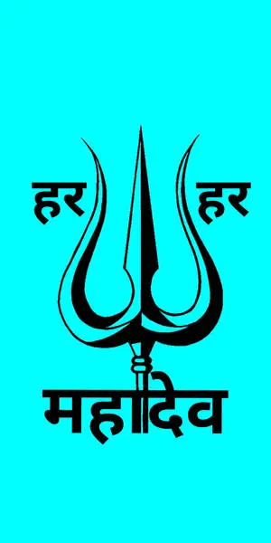 Shiva iPhone Trishula On Blue