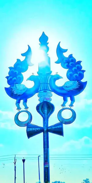 Trishul Stake Design